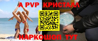 марихуана Изобильный