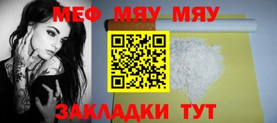 марихуана Изобильный