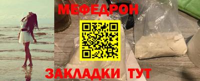 каннабис Ипатово
