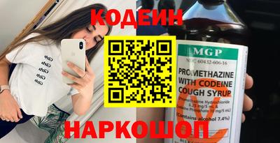 марихуана Изобильный