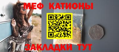 МДМА Ирбит