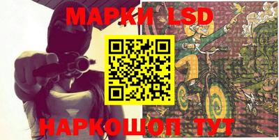 марихуана Изобильный