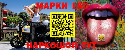 МДМА Ирбит