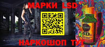 марихуана Изобильный
