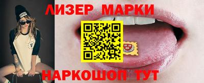МДМА Ирбит