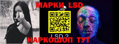 каннабис Ипатово