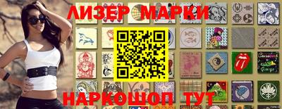 МДМА Ирбит