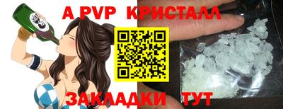 МДМА Ирбит