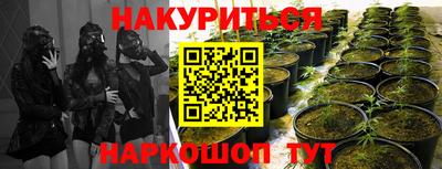 МДМА Ирбит