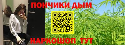 МДМА Ирбит