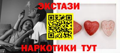 МДМА Ирбит