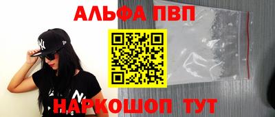 марихуана Изобильный