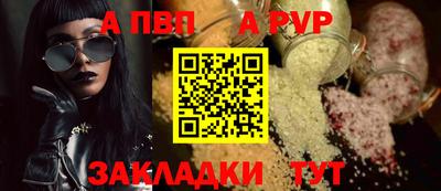 марихуана Изобильный
