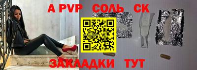 МДМА Ирбит
