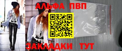 марихуана Изобильный