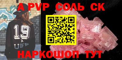 МДМА Ирбит
