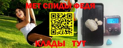МДМА Ирбит