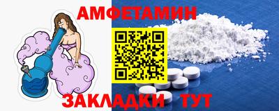 МДМА Ирбит