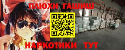 МДМА Ирбит