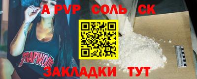 МДМА Ирбит