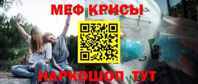 каннабис Ипатово