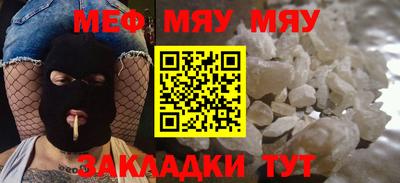 МДМА Ирбит