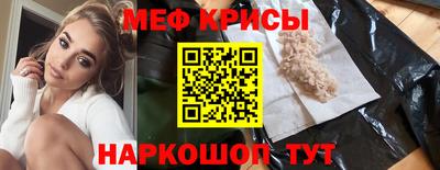 каннабис Ипатово