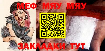 марихуана Изобильный
